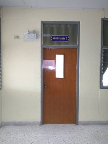 ภาพประกอบห้องประชุม 2