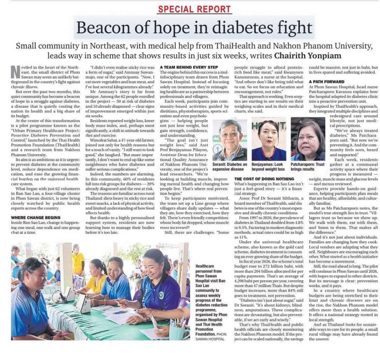 Beacon of hope in diabetes fight